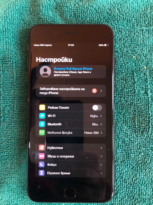 Iphone 8 Plus ,128GB,83%-капацитет на батерията,iOS 16.7.14