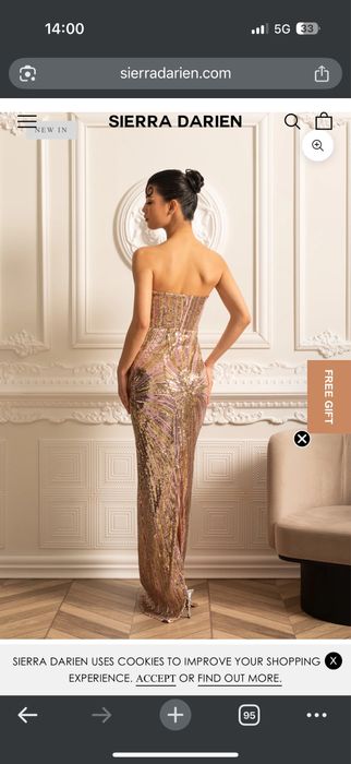 Официална елегантна рокля