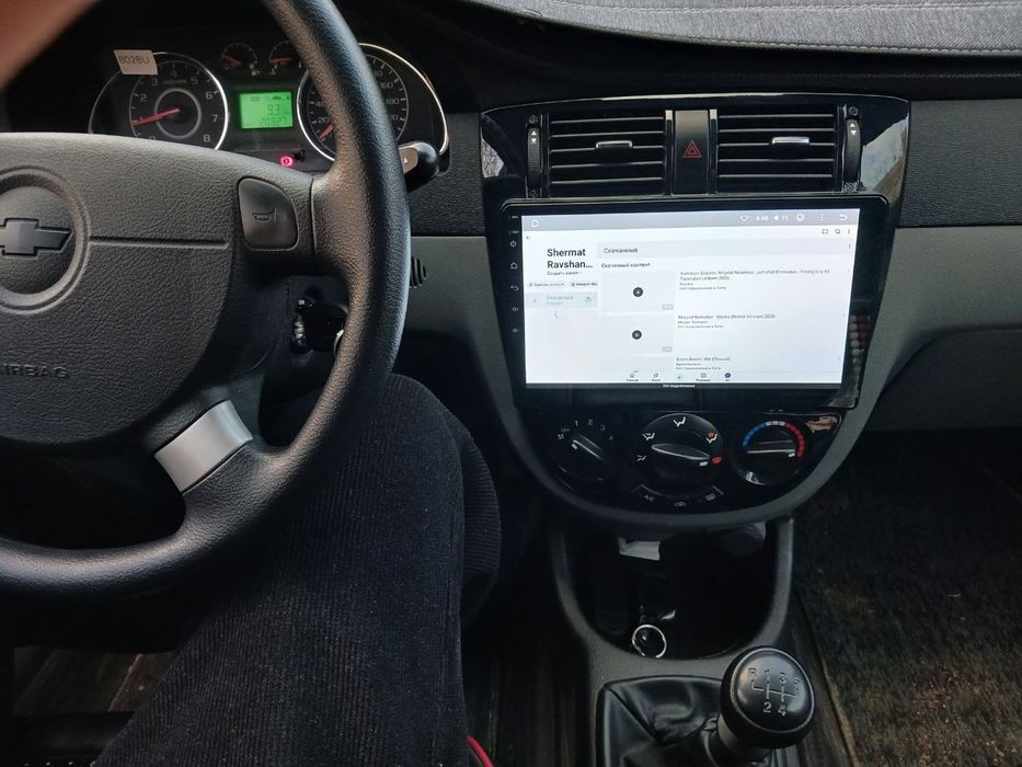 Gentra srochni sotiladi