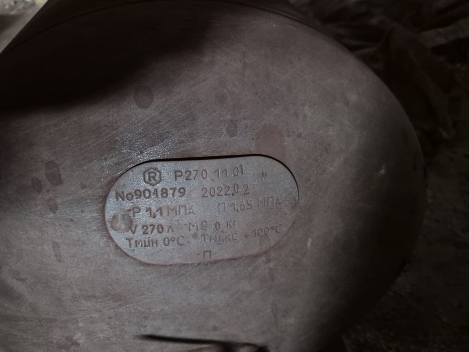 Продам компрессор.