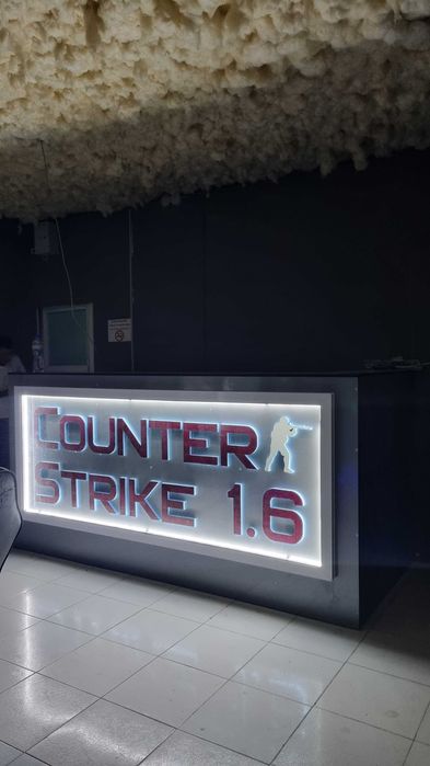 kompyuterxona komplekt