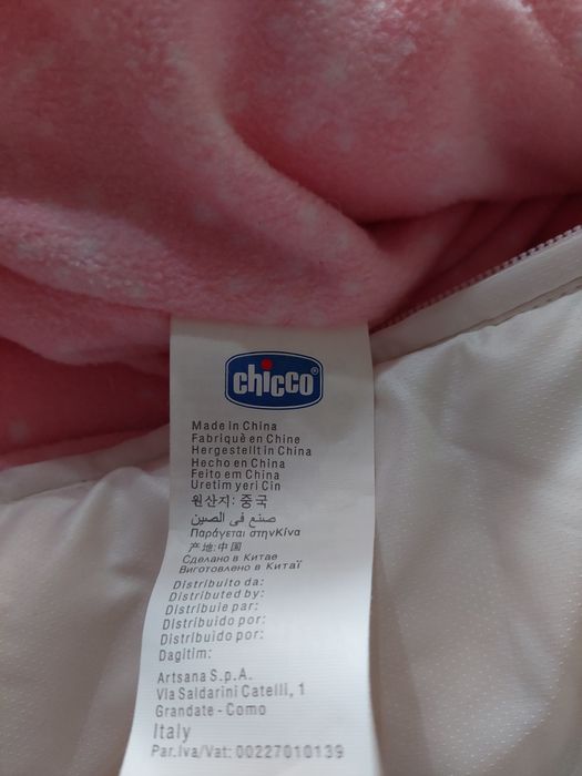 Продам детский конверт и комбинезон