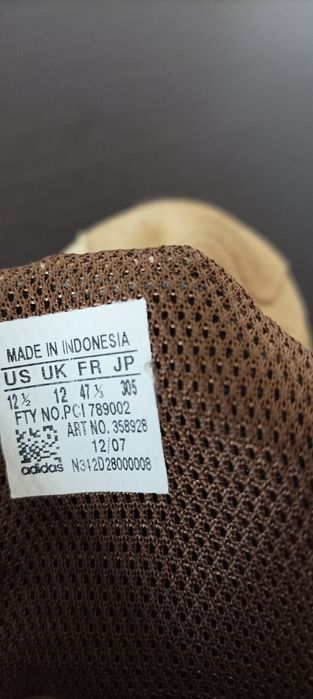 Кроссовки Adidas мужские