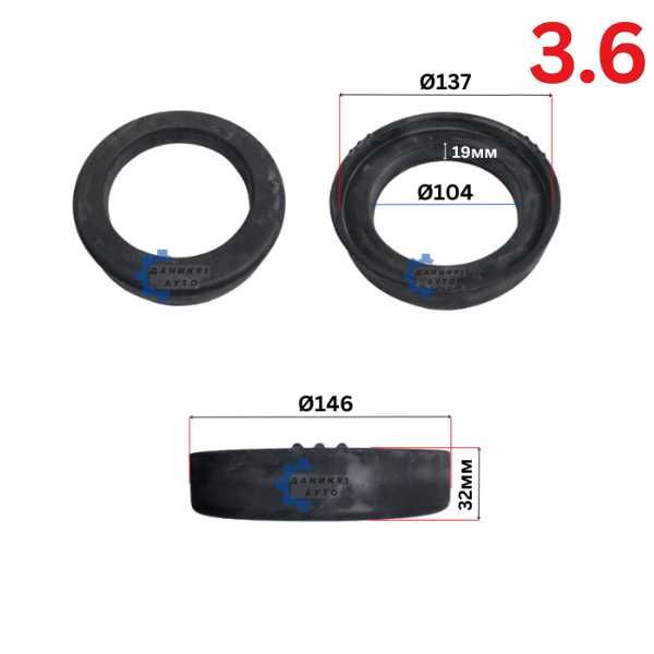 Подложка пружина Mercedes - два броя к-т