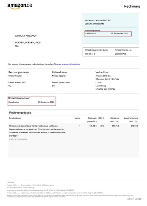 Philips Avent SCF495/11 Hands-Free помпа за кърма – като нова