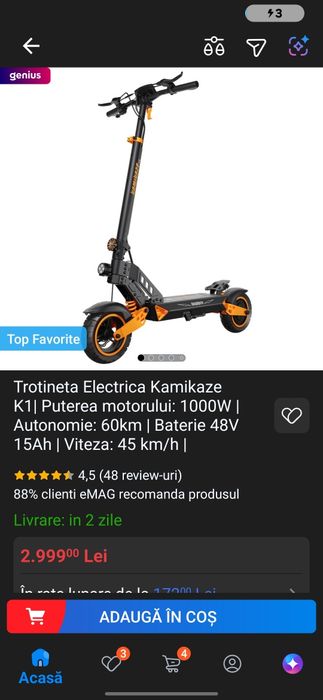 Trotinetă electrică Kamikaze K1