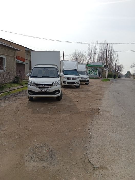 Yuk Tashish xizmati грузоперевозка