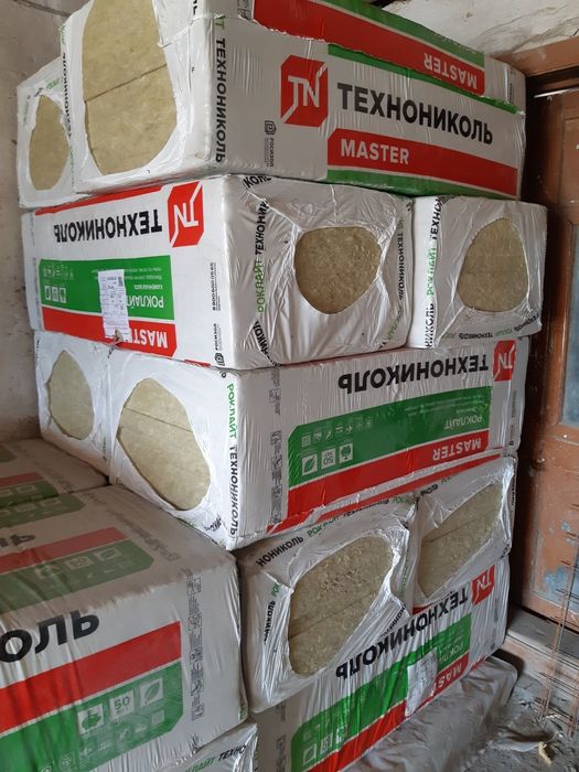 Пеноплекс утеплитель