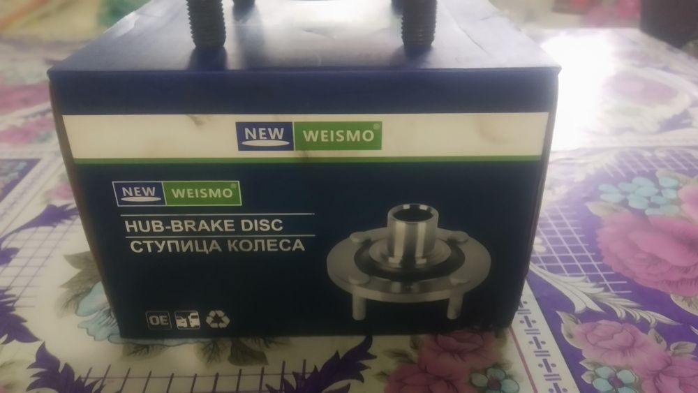 Продам ступицы для машины для колес недорого отдам