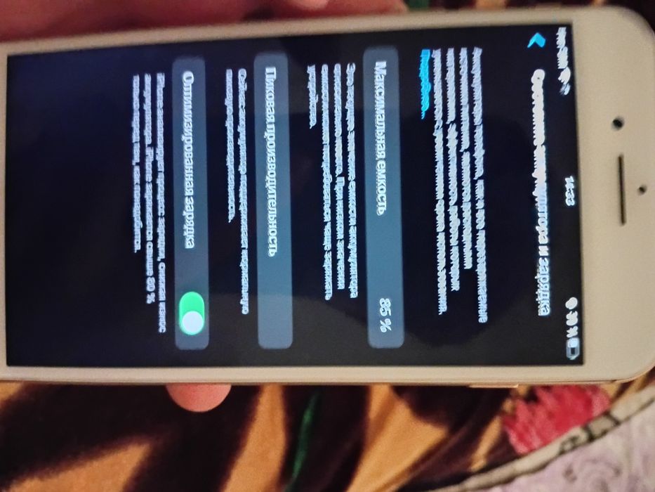 IPhone 8 pilus. IDEAL.