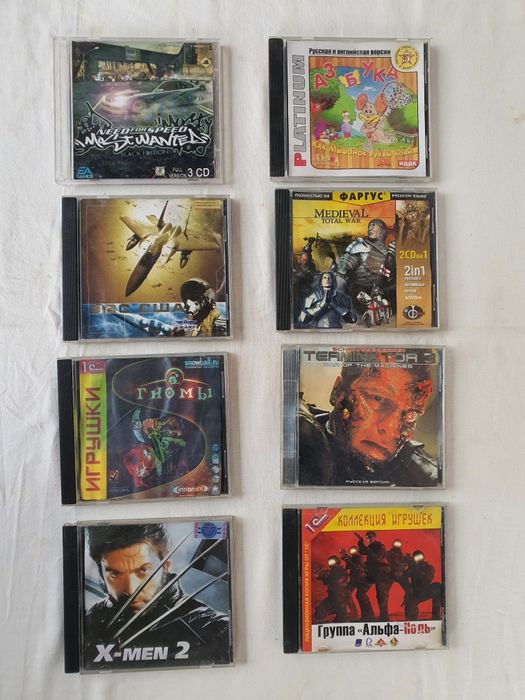 Диски Игровые на компьютер