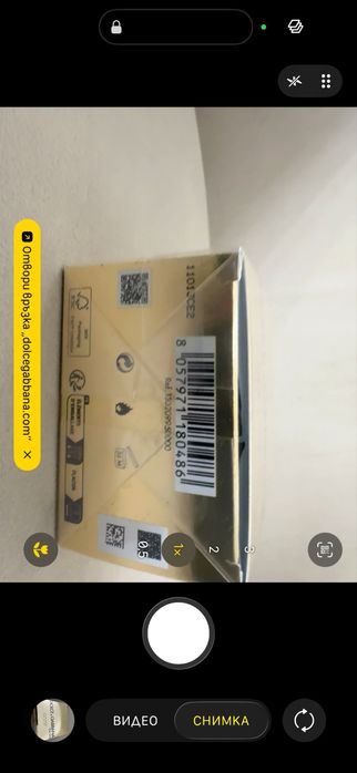 Дамски парфюм D&G the one, 50 ml