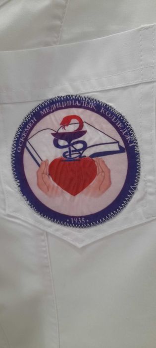 Медицинский халат