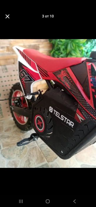 Детски мотор на ток TELSTAR  от 7 до -12годинки