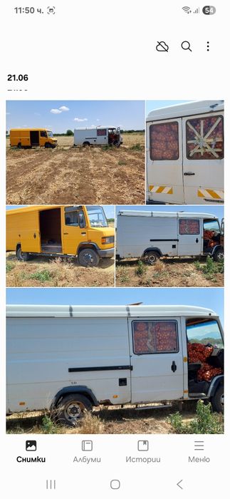 Перфектен бус Mercedes 811