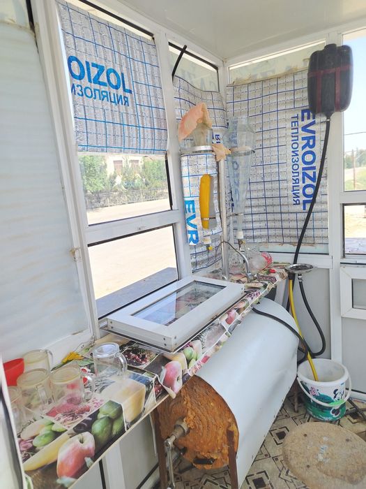 Gaz butka sotiladi