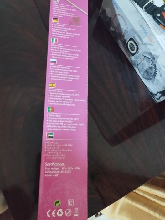 Плойка  Soch uchun.BORAN  2in 1  professional hair stick идеально  80-