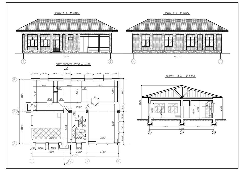 Паркент Дом с Садом