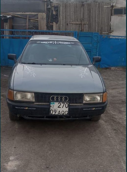 Продам машину Ауди 80