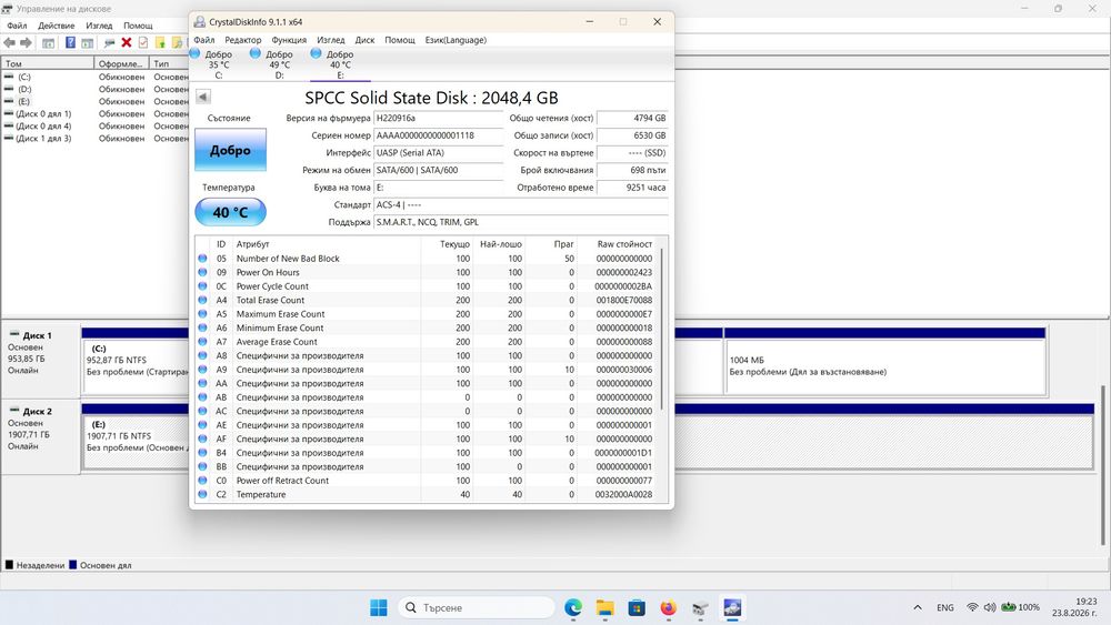 SATA ssd Silicon Power A55 2 tb. НЕРАБОТЕЩО!