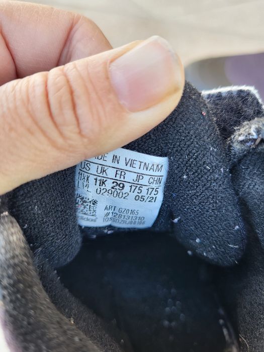 Детски боти Adidas