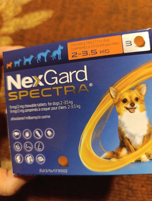 NexGard Spectra - 3 броя таблетки