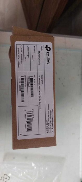 Новый медиаконвертер TP-Link MC100CM (10/100 Mbps Multi-Mode)