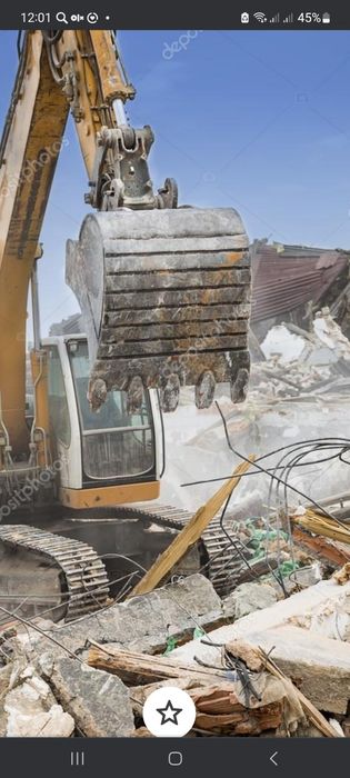 Снос Разбор Демонтаж