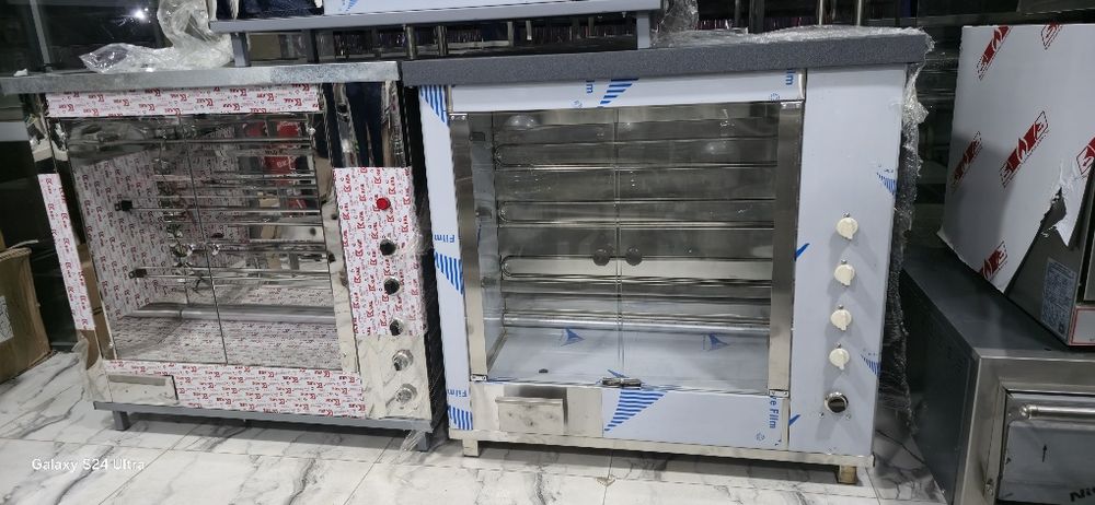 Гриль gril grel giril aparat Giril aparat.Grel aparat grel giril apara