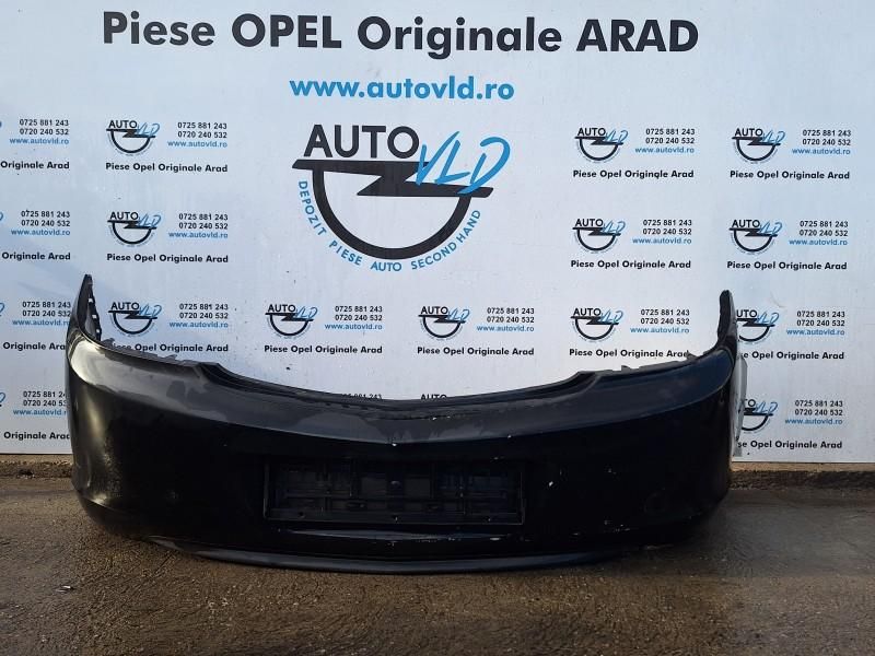 Bara spate hatchback VLD SP 321 Opel Insignia A