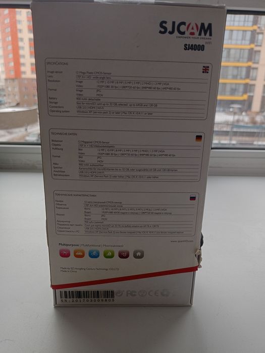 sjcam sj4000 wifi