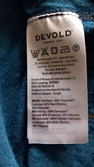 Devold, Jack Wolfskin детски термо блуза и панталон 12+