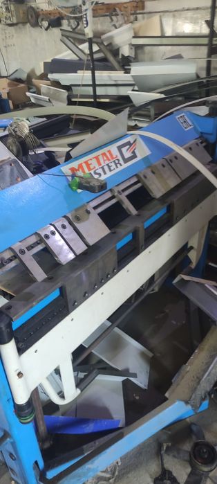 Сегментный листогиб