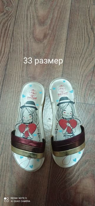 Шлепки в хорошем состоянии.Цена за одни