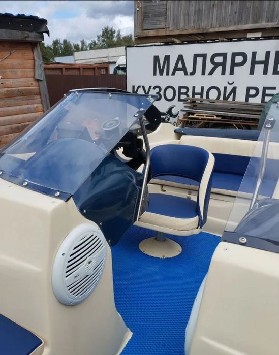 Продаётся катер Pragmatic 540 с мотором Yamaha 115