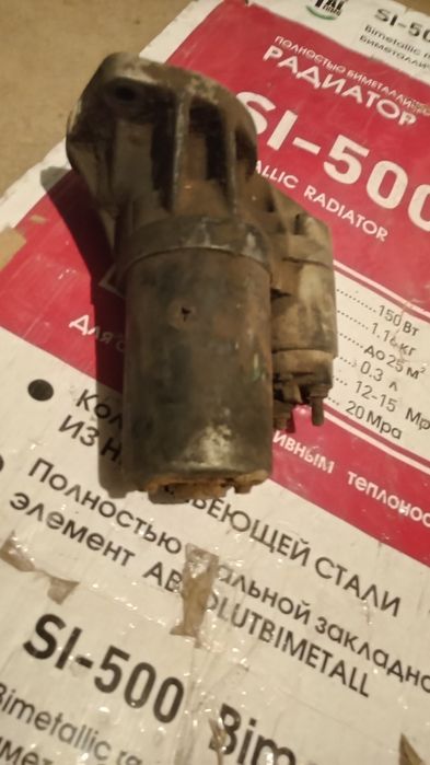 Стартер ниссан террано тд27 автомат
