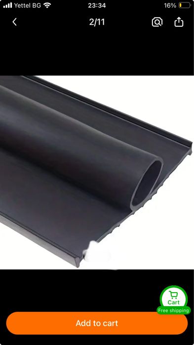 Уплътнение за гаражна врата