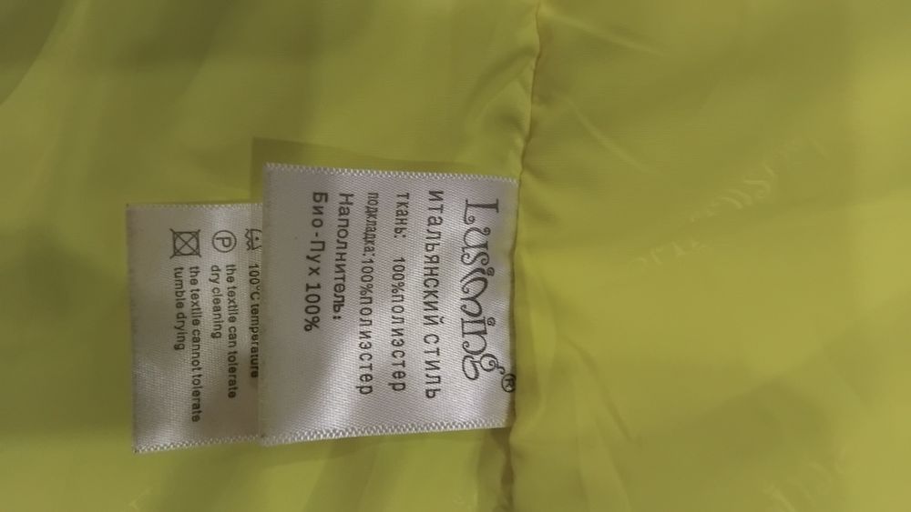 Пуховик на девочку, зимний.