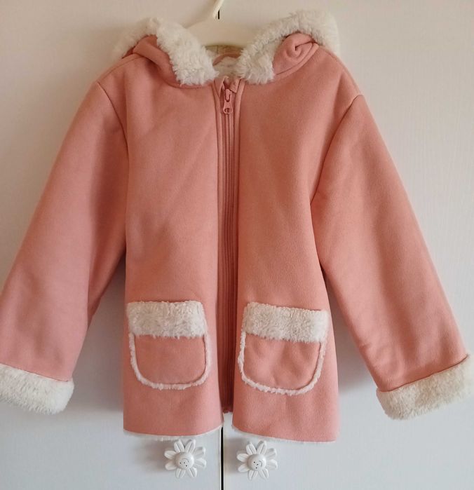 Детско пухено палтенце