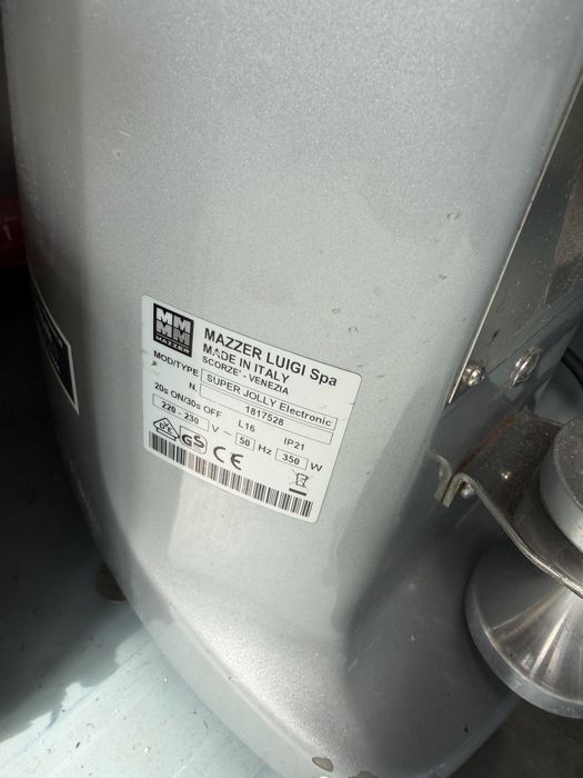 Rancilio Class 5 със мелачка Mazzer