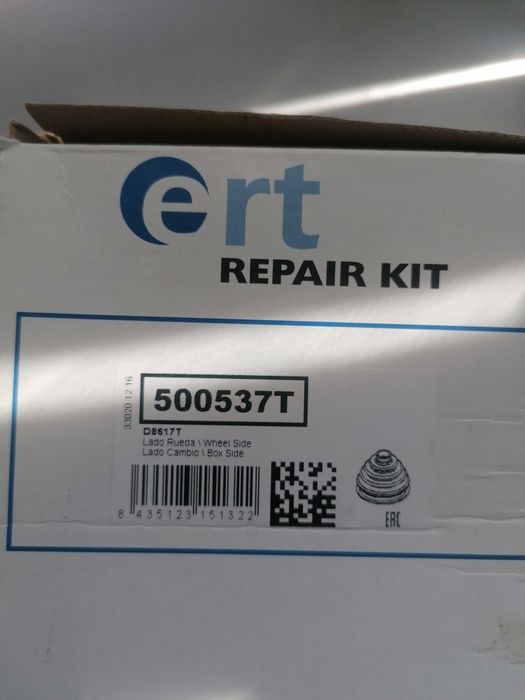 комплект маншон, полуоска ERT 500537T