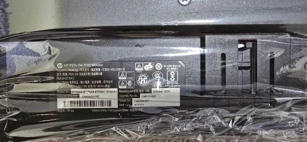 Продам мониторы: LG, Philips, HP