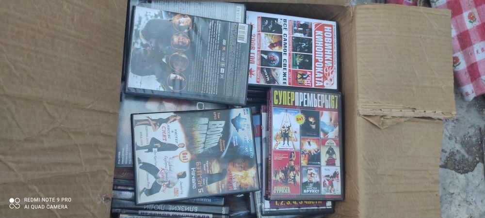 Продам CD диски.