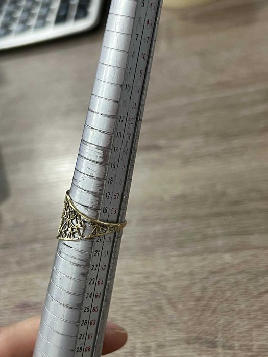 Златен пръстен 2