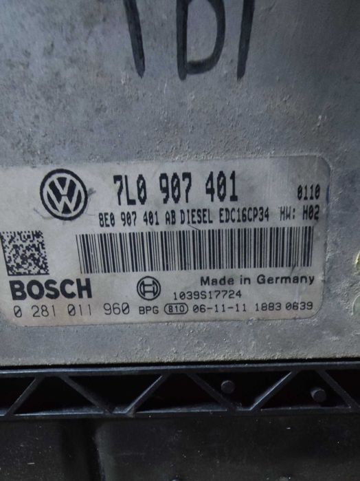 Компютър мотор ECU Vw Touareg 3.0tdi 233кс 7P0907401  edc16cp34