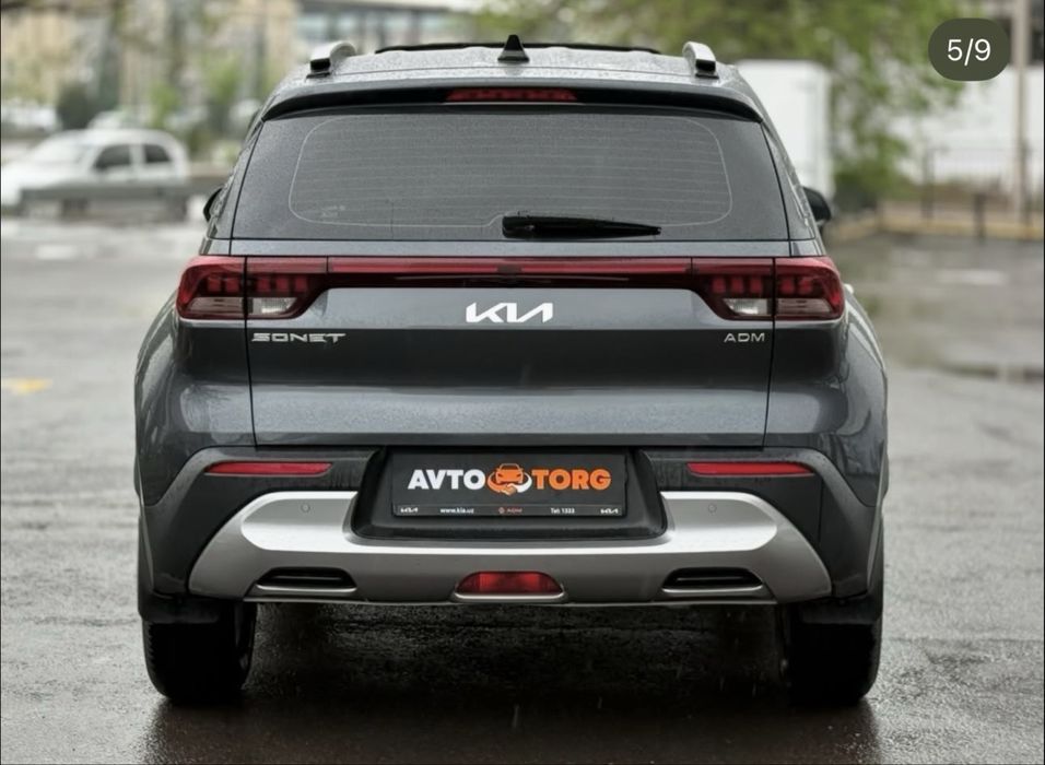 Срочно продам Kia Sonet Full pozitsiya