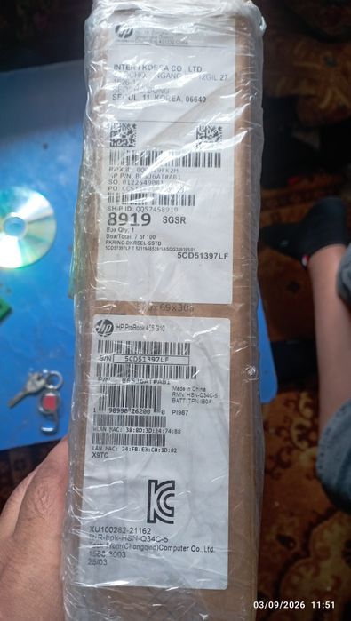 Noutbuk HP Probook 455 G10, RAM 12 GB, SSD512 GB