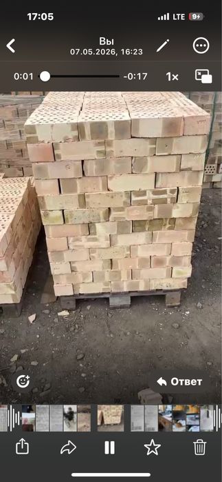 Кирпич керамический