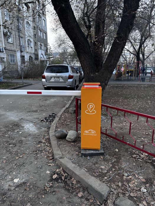 Шлагбаум установка