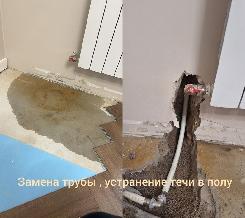 Мастер на час сантехник электрик плотник